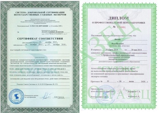 Описание изображения